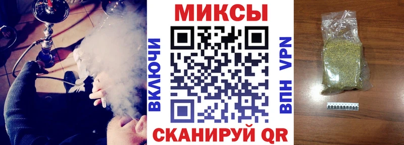 Купить  Павлово  БУТИРАТ BDO 33% 