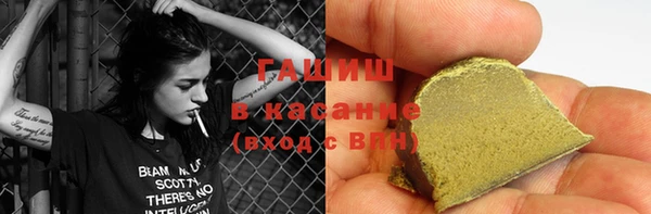 MDMA Premium VHQ Гусев