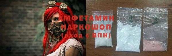 a pvp Ижевск