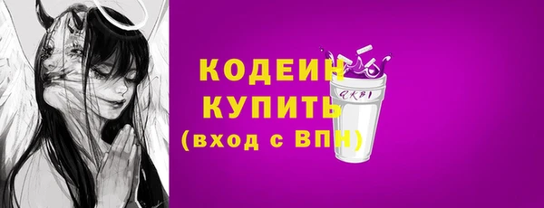 a pvp Ижевск