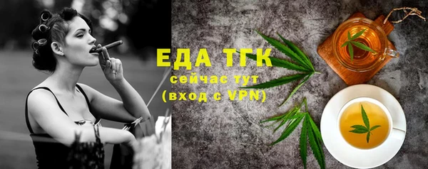 MDMA Premium VHQ Гусев