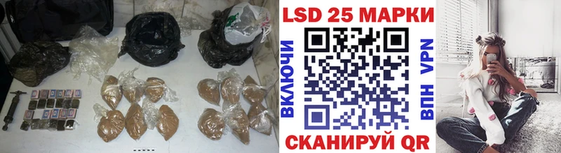 ЛСД экстази кислота Купить где Павлово